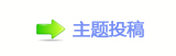 덯쩎婦_祲沚